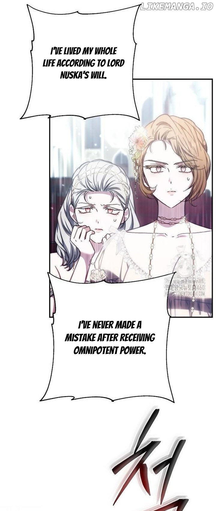 Read I Will Raise My Child As Another Man’s Manga Online