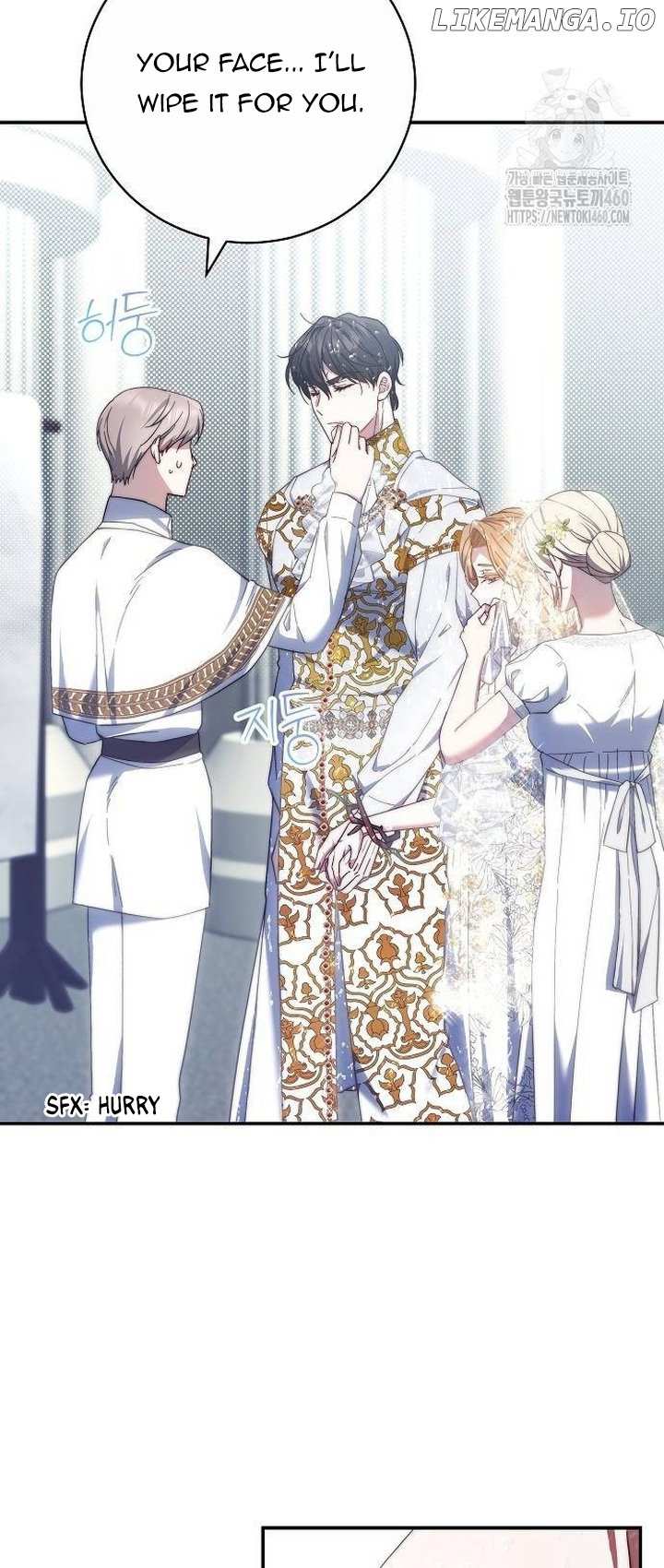 Read I Will Raise My Child As Another Man’s Manga Online