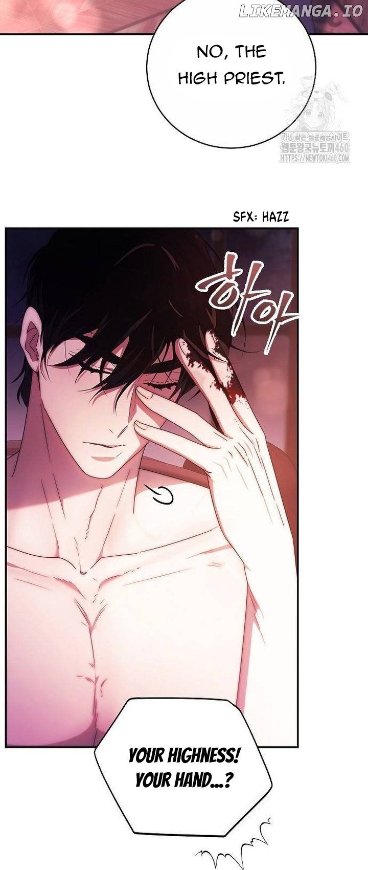 Read I Will Raise My Child As Another Man’s Manga Online