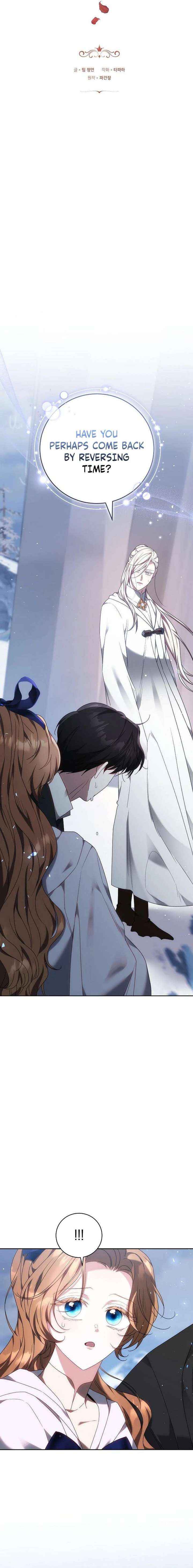 Read I Will Raise My Child As Another Man’s Manga Online