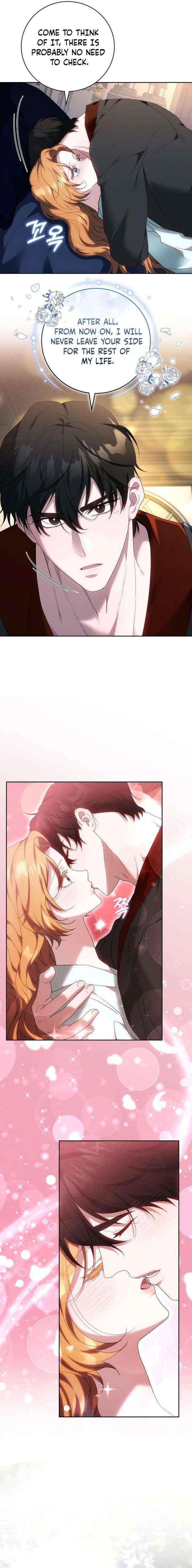 Read I Will Raise My Child As Another Man’s Manga Online