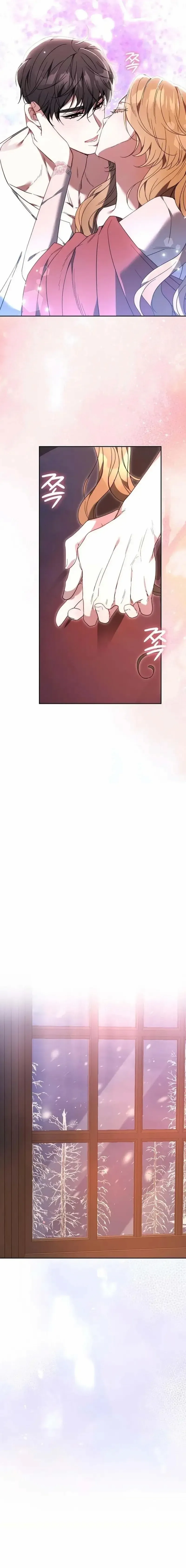 Read I Will Raise My Child As Another Man’s Manga Online