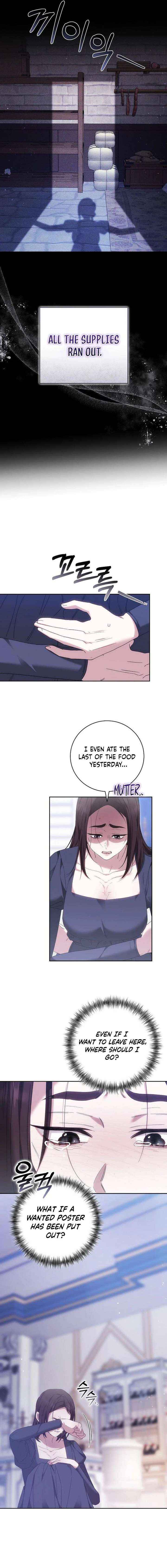 Read I Will Raise My Child As Another Man’s Manga Online