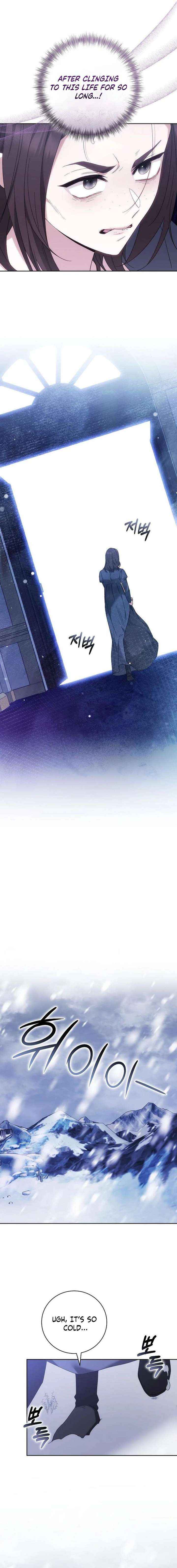 Read I Will Raise My Child As Another Man’s Manga Online