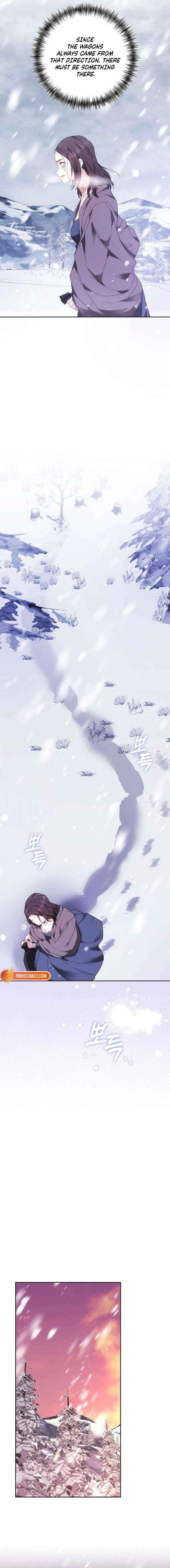 Read I Will Raise My Child As Another Man’s Manga Online