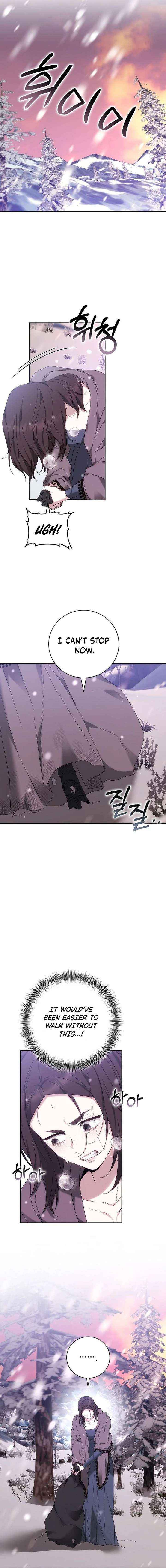 Read I Will Raise My Child As Another Man’s Manga Online