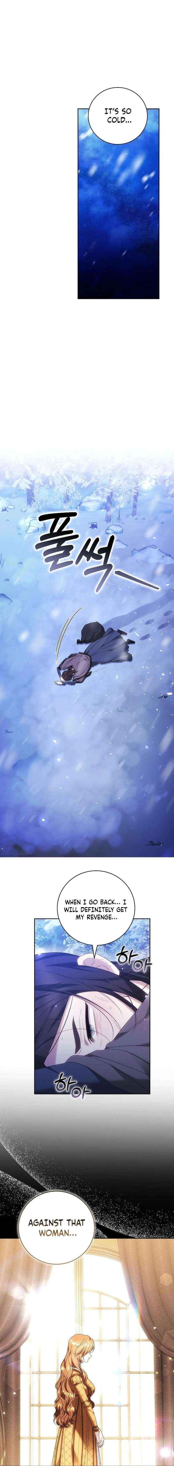 Read I Will Raise My Child As Another Man’s Manga Online