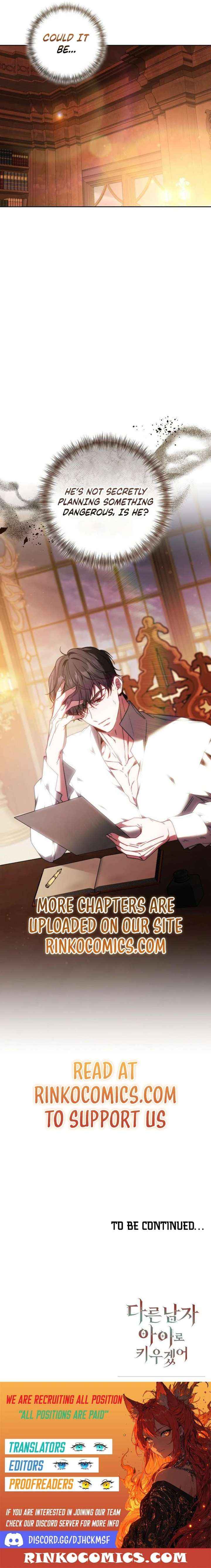 Read I Will Raise My Child As Another Man’s Manga Online