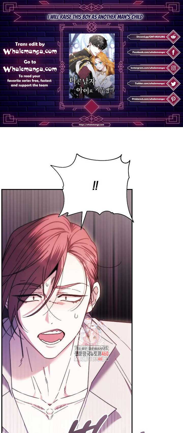 Read I Will Raise My Child As Another Man’s Manga Online