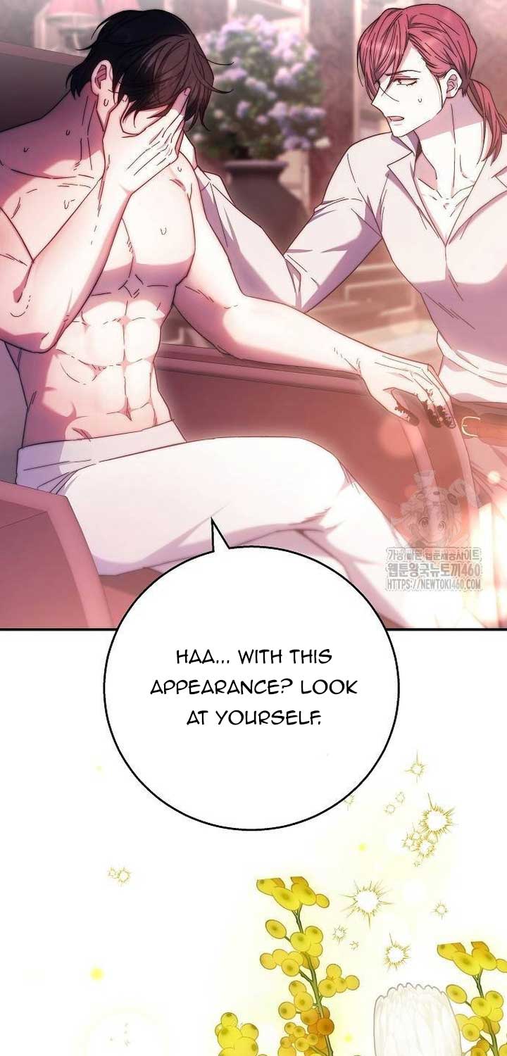 Read I Will Raise My Child As Another Man’s Manga Online