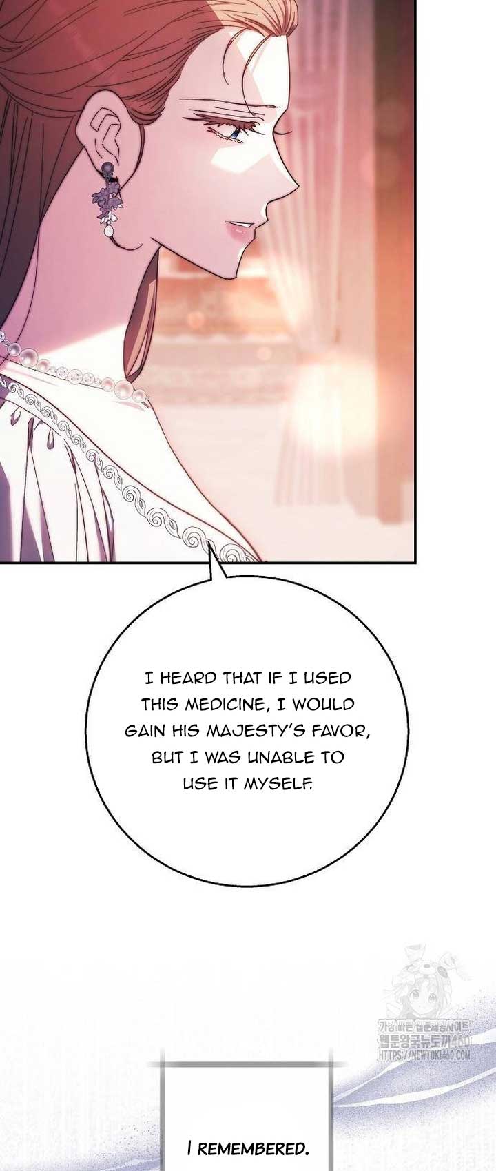 Read I Will Raise My Child As Another Man’s Manga Online