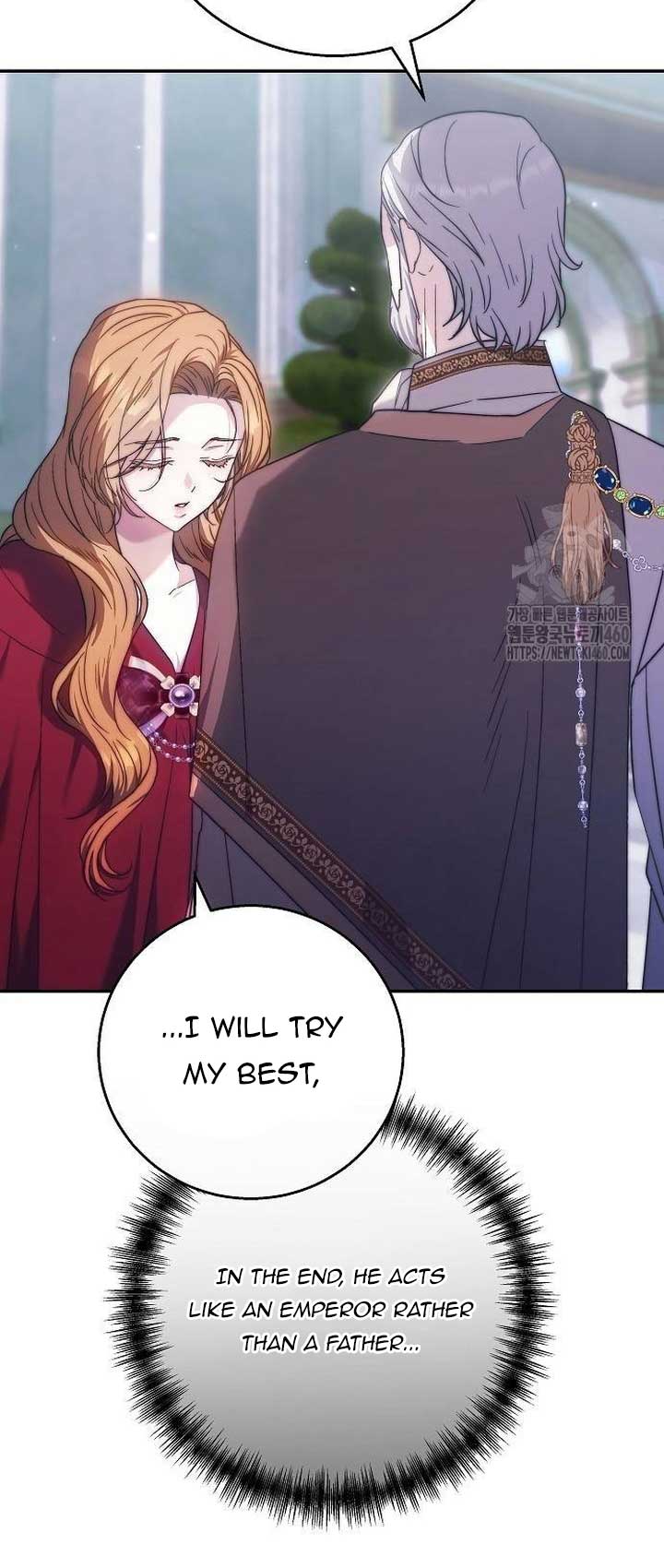 Read I Will Raise My Child As Another Man’s Manga Online