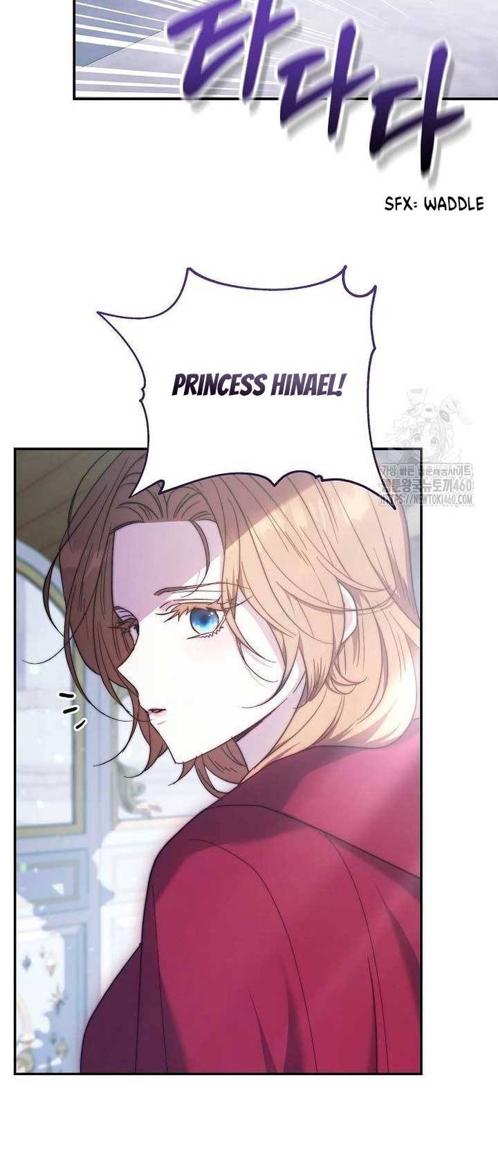 Read I Will Raise My Child As Another Man’s Manga Online