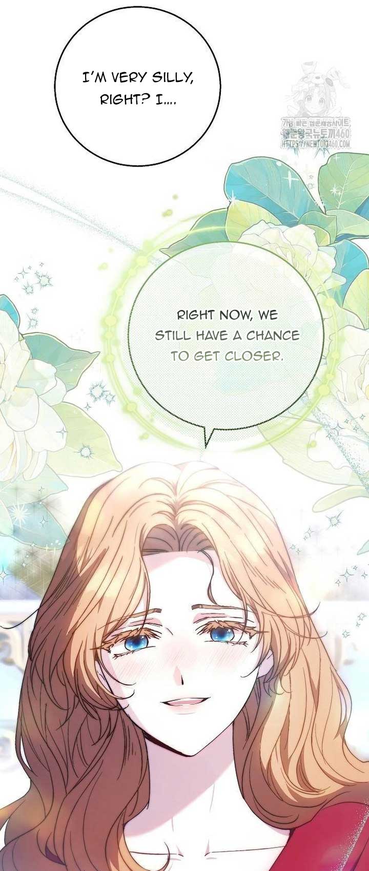 Read I Will Raise My Child As Another Man’s Manga Online