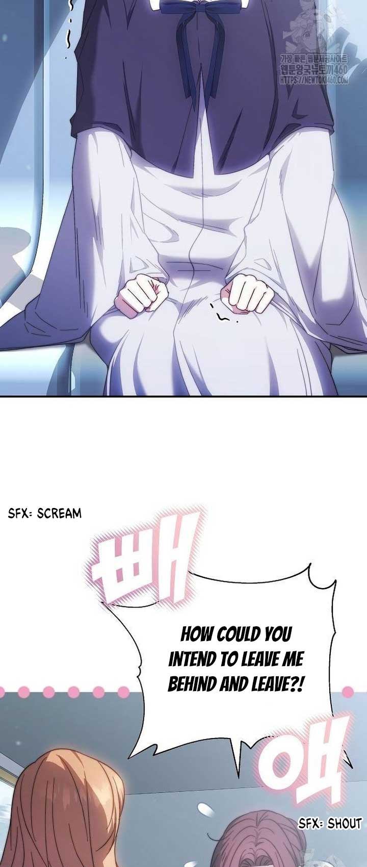 Read I Will Raise My Child As Another Man’s Manga Online