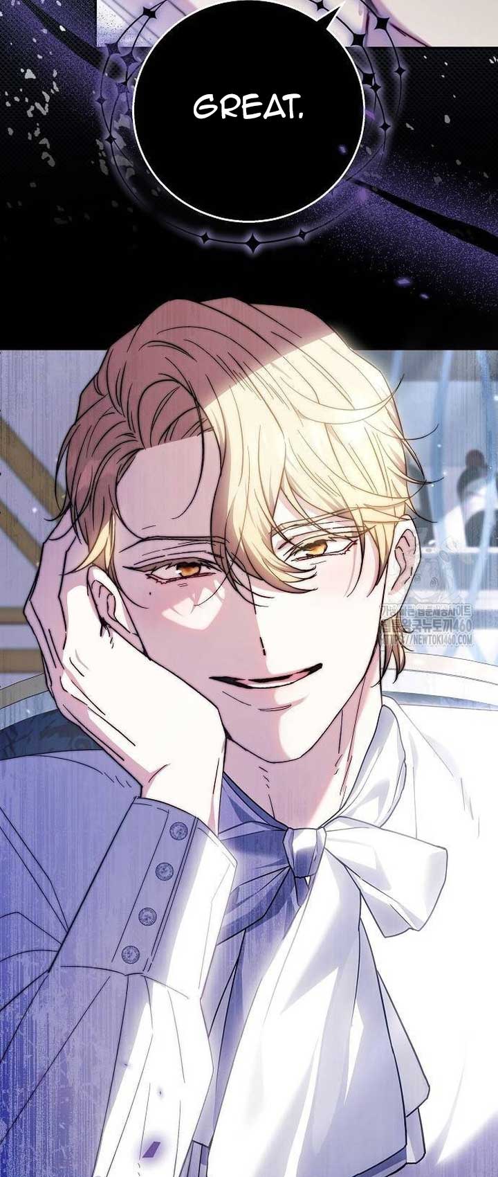 Read I Will Raise My Child As Another Man’s Manga Online