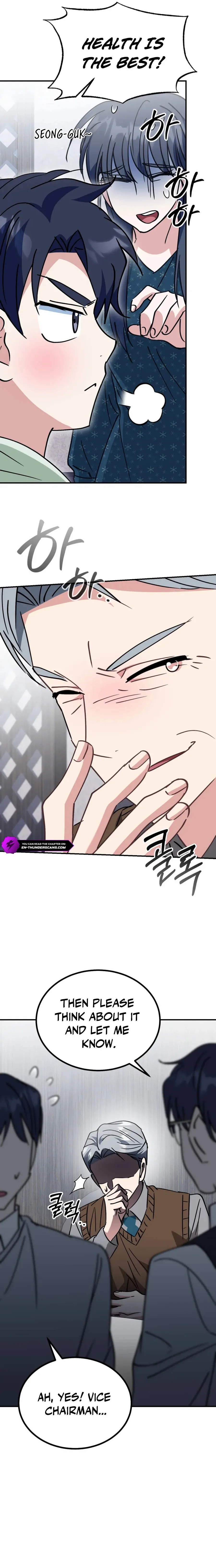 Read I Will Raise This Family Up Manga Online