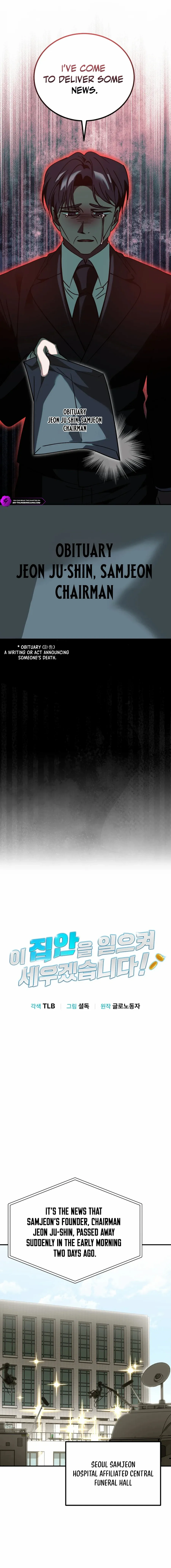 Read I Will Raise This Family Up Manga Online