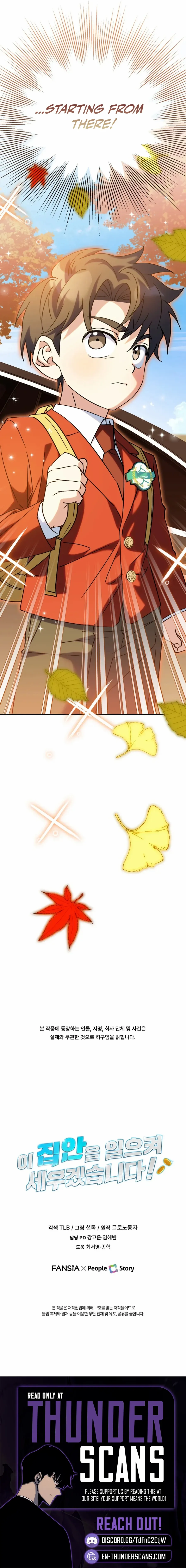 Read I Will Raise This Family Up Manga Online