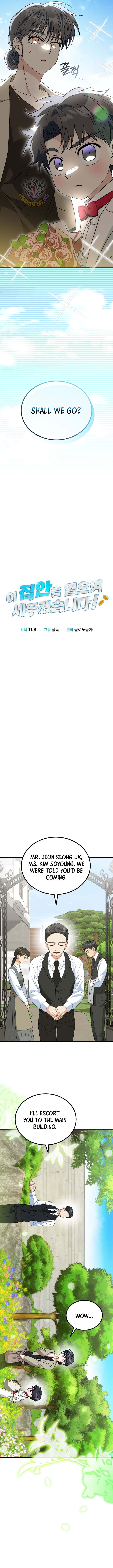 Read I Will Raise This Family Up Manga Online