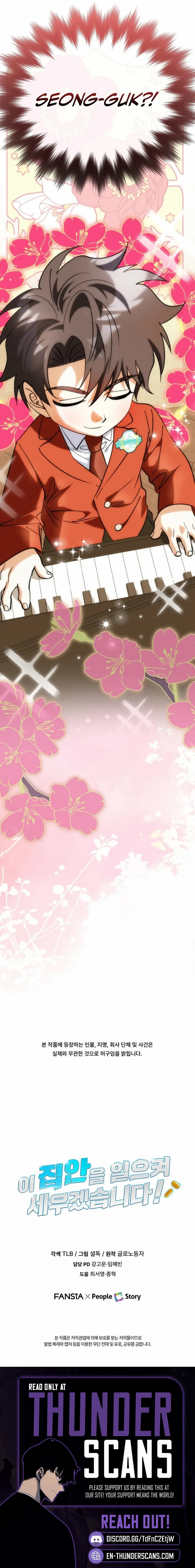 Read I Will Raise This Family Up Manga Online