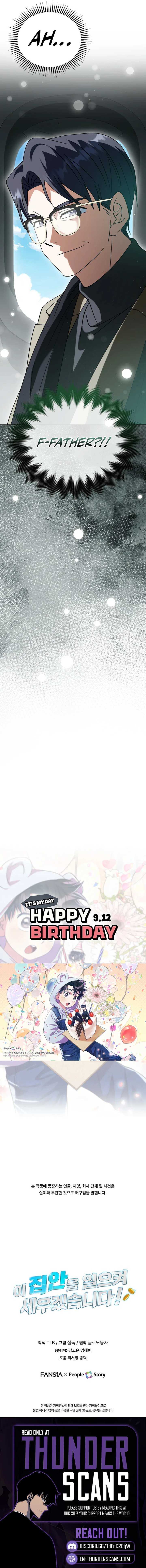 Read I Will Raise This Family Up Manga Online