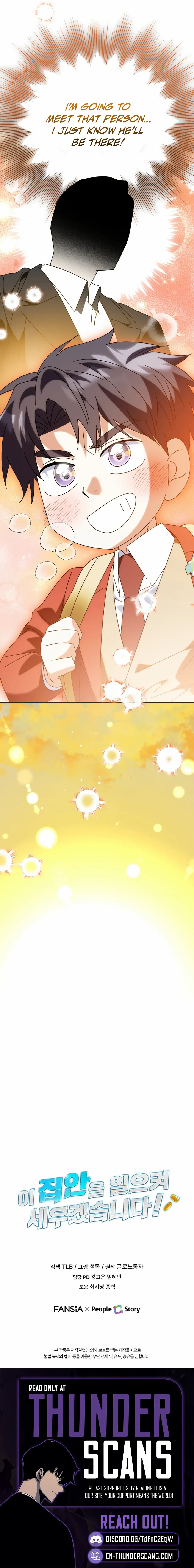 Read I Will Raise This Family Up Manga Online