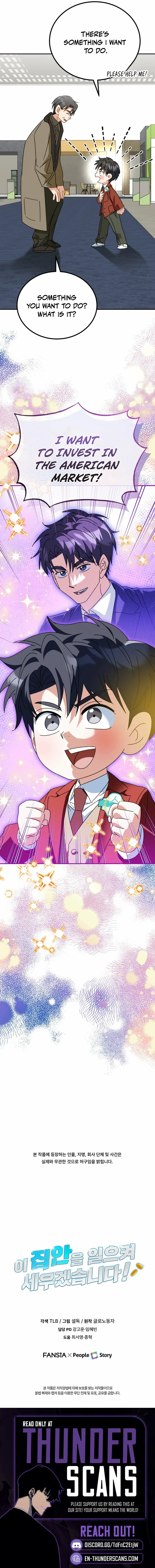 Read I Will Raise This Family Up Manga Online