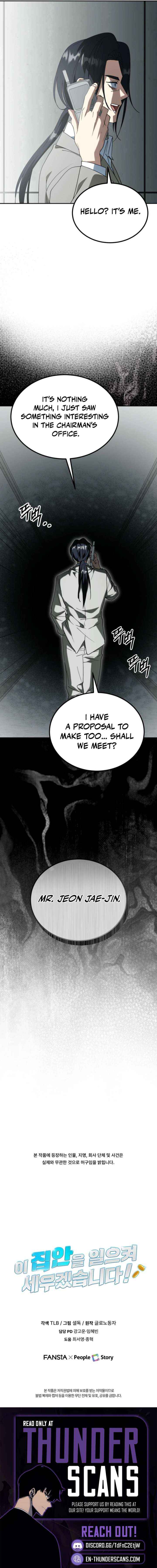 Read I Will Raise This Family Up Manga Online