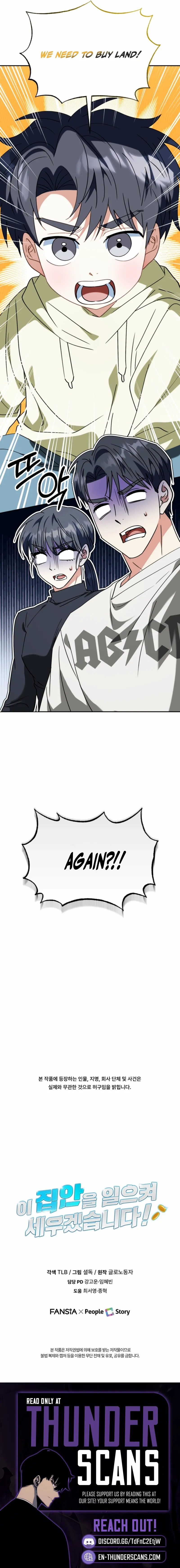 Read I Will Raise This Family Up Manga Online