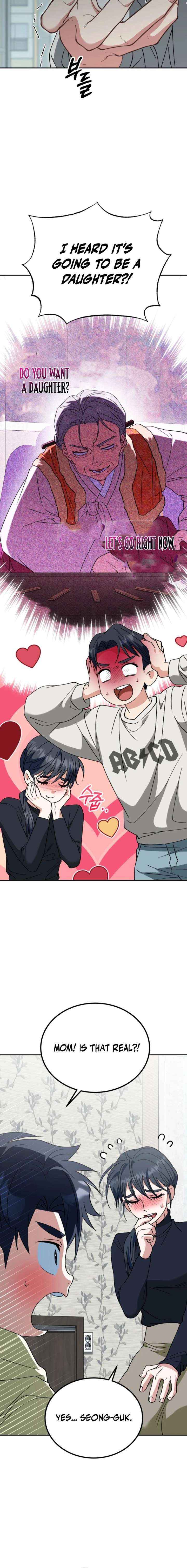 Read I Will Raise This Family Up Manga Online