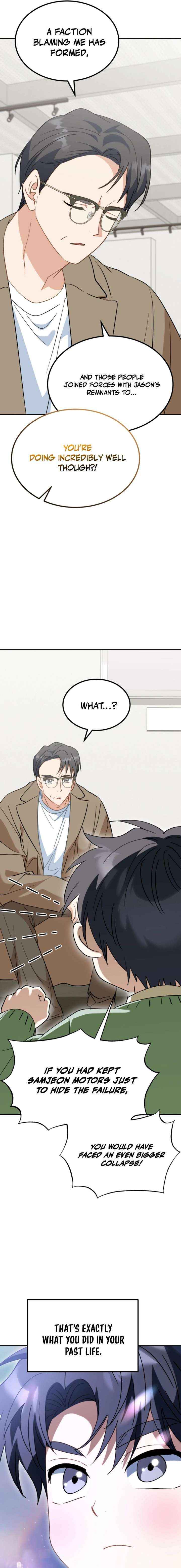 Read I Will Raise This Family Up Manga Online