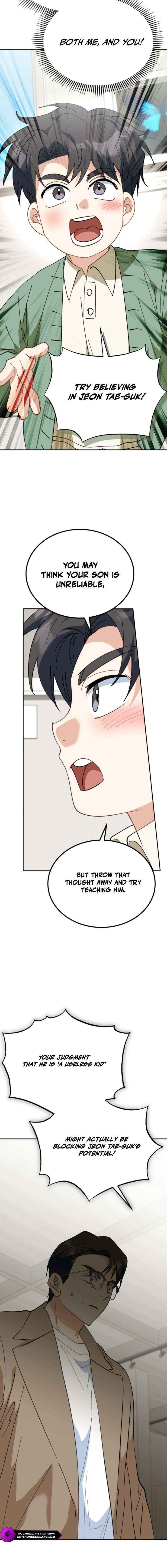 Read I Will Raise This Family Up Manga Online