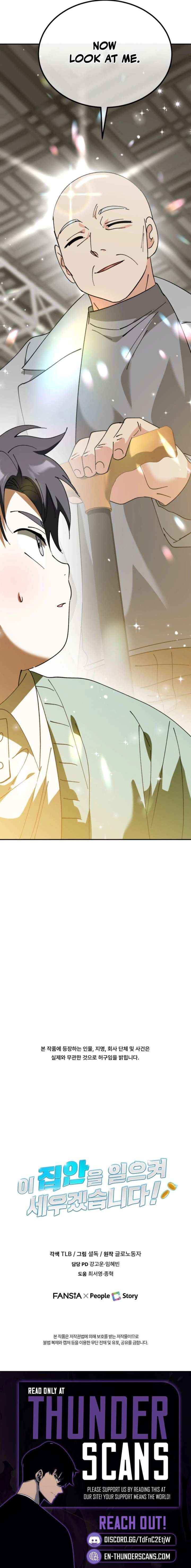 Read I Will Raise This Family Up Manga Online