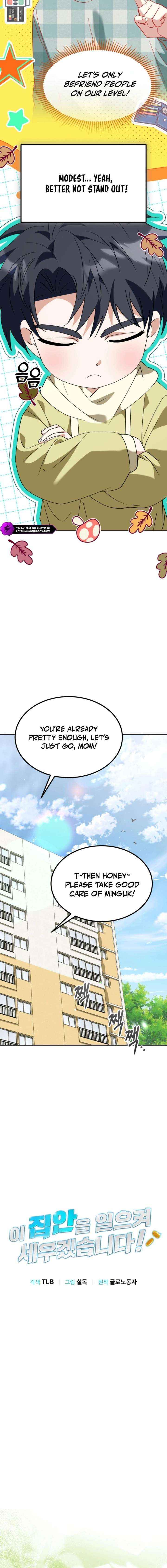 Read I Will Raise This Family Up Manga Online