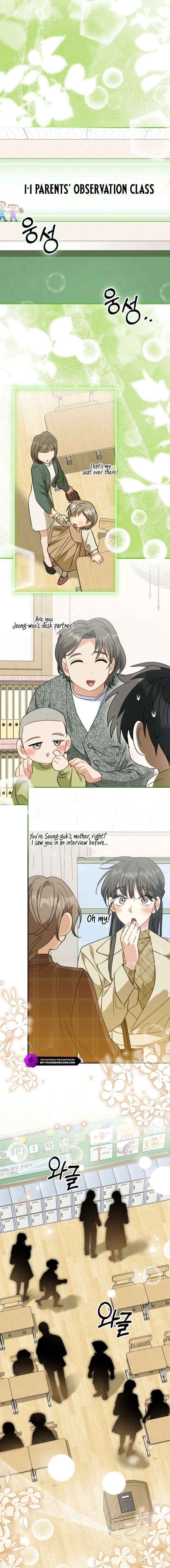 Read I Will Raise This Family Up Manga Online