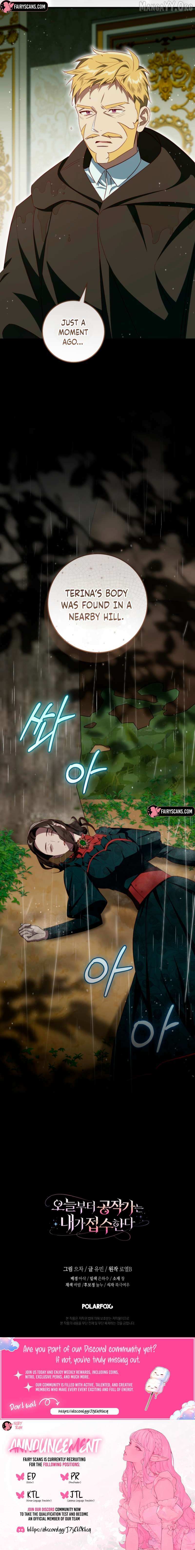 Read I Will Take The Duchy From Today Manga Online