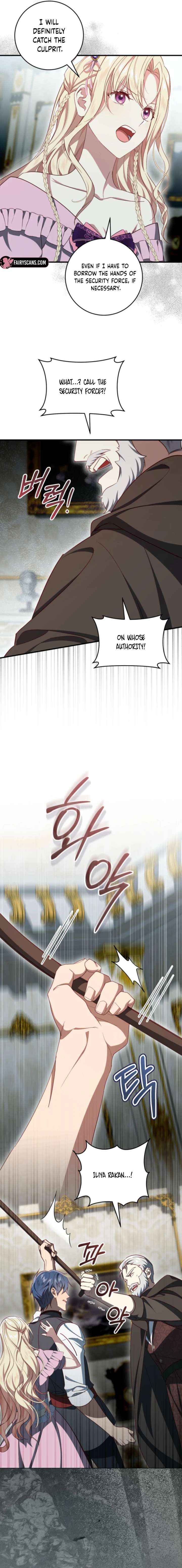 Read I Will Take The Duchy From Today Manga Online