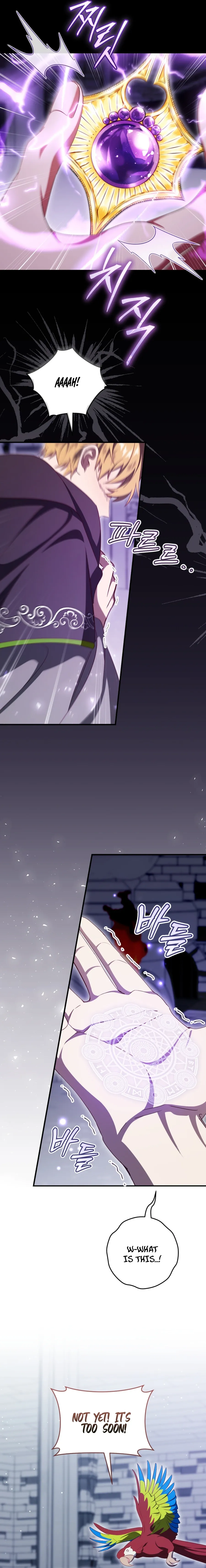 Read I Will Take The Duchy From Today Manga Online