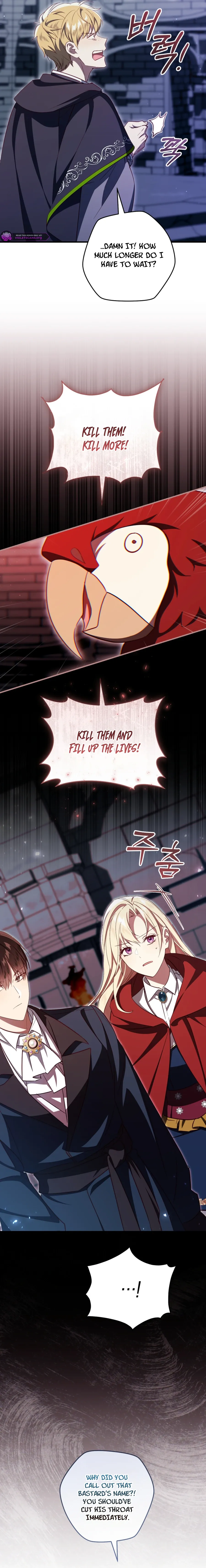 Read I Will Take The Duchy From Today Manga Online