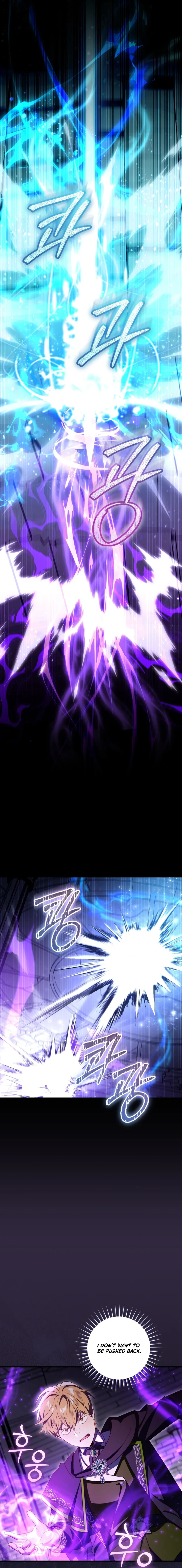 Read I Will Take The Duchy From Today Manga Online