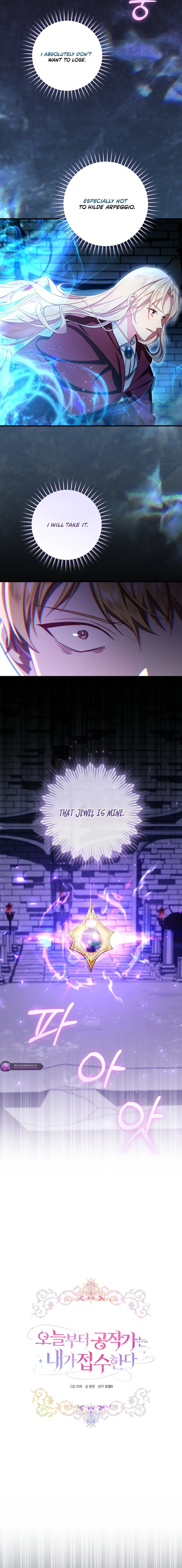 Read I Will Take The Duchy From Today Manga Online