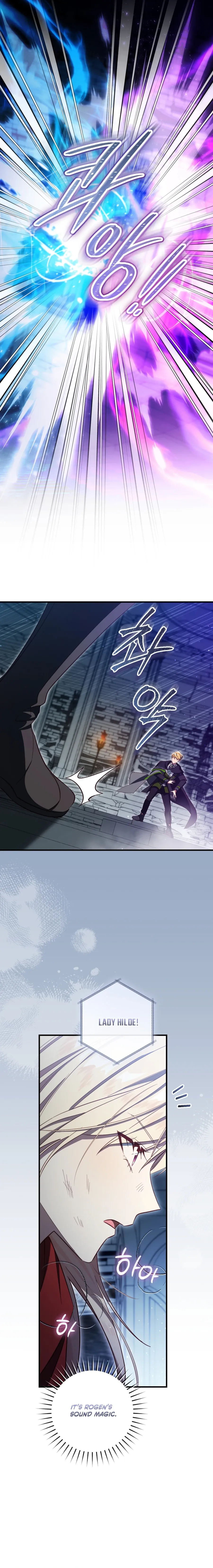 Read I Will Take The Duchy From Today Manga Online