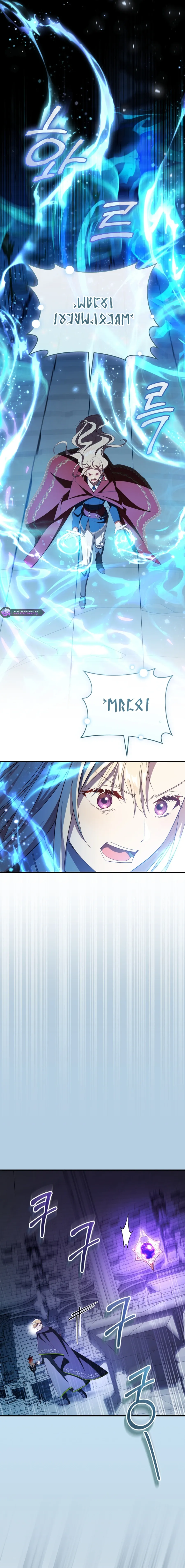 Read I Will Take The Duchy From Today Manga Online