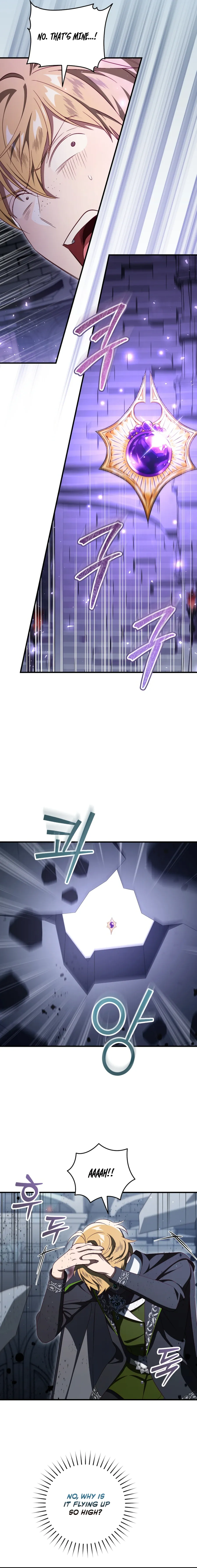 Read I Will Take The Duchy From Today Manga Online