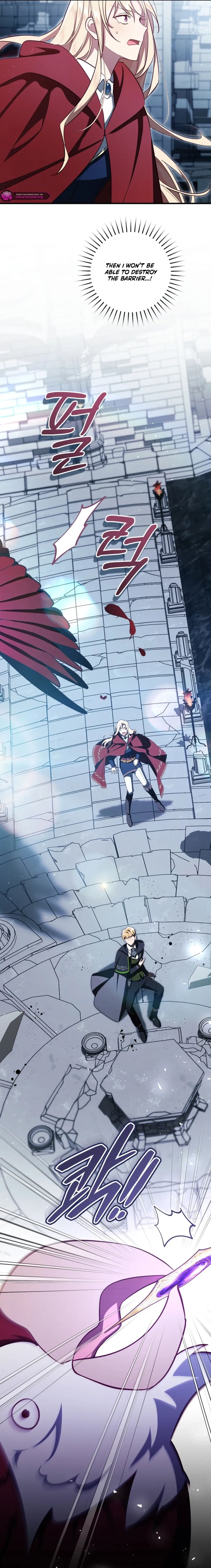 Read I Will Take The Duchy From Today Manga Online