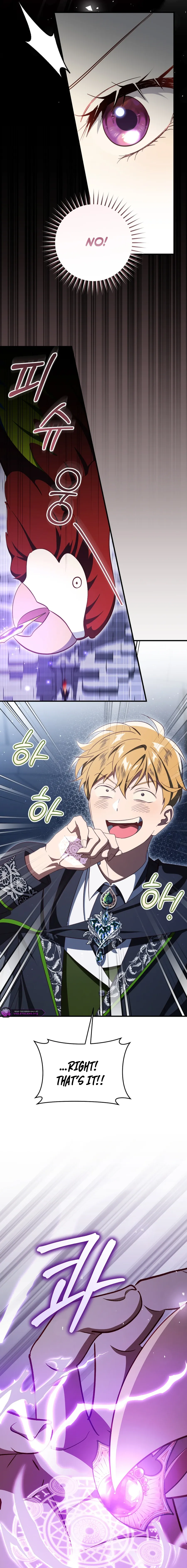 Read I Will Take The Duchy From Today Manga Online