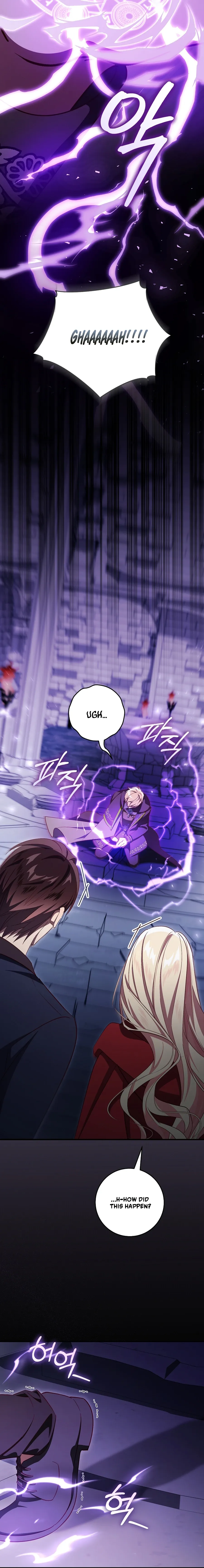 Read I Will Take The Duchy From Today Manga Online