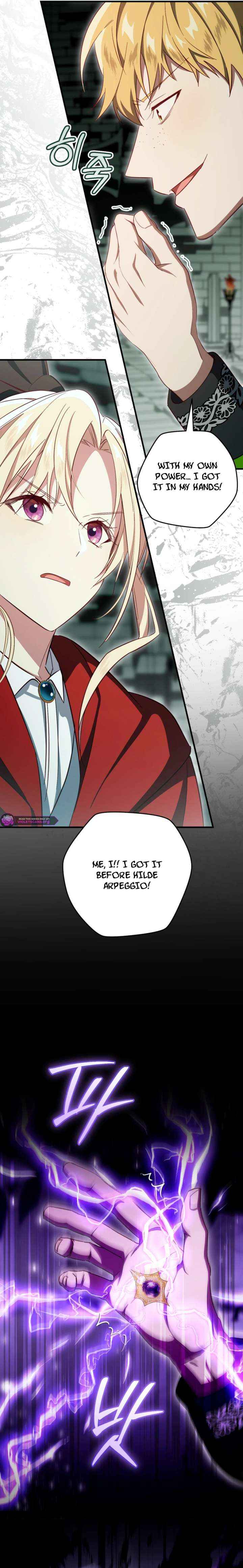 Read I Will Take The Duchy From Today Manga Online