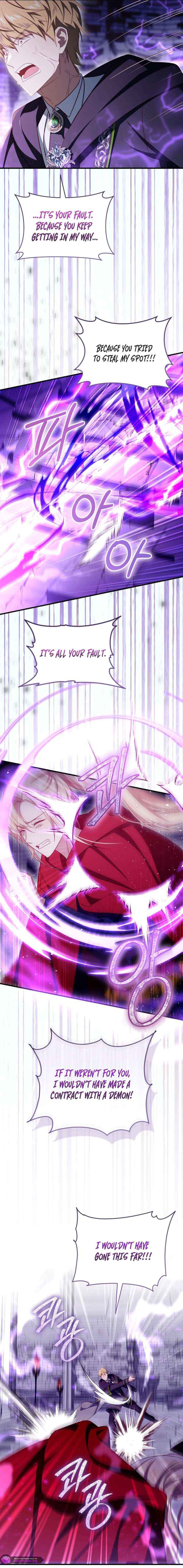 Read I Will Take The Duchy From Today Manga Online